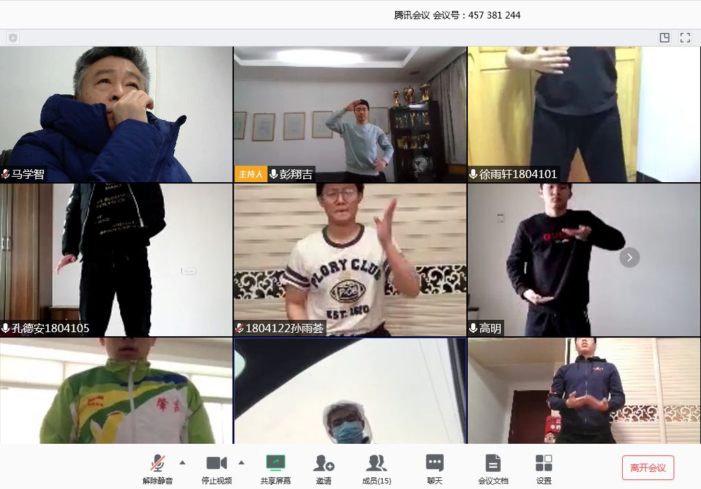 best365英国在线体育