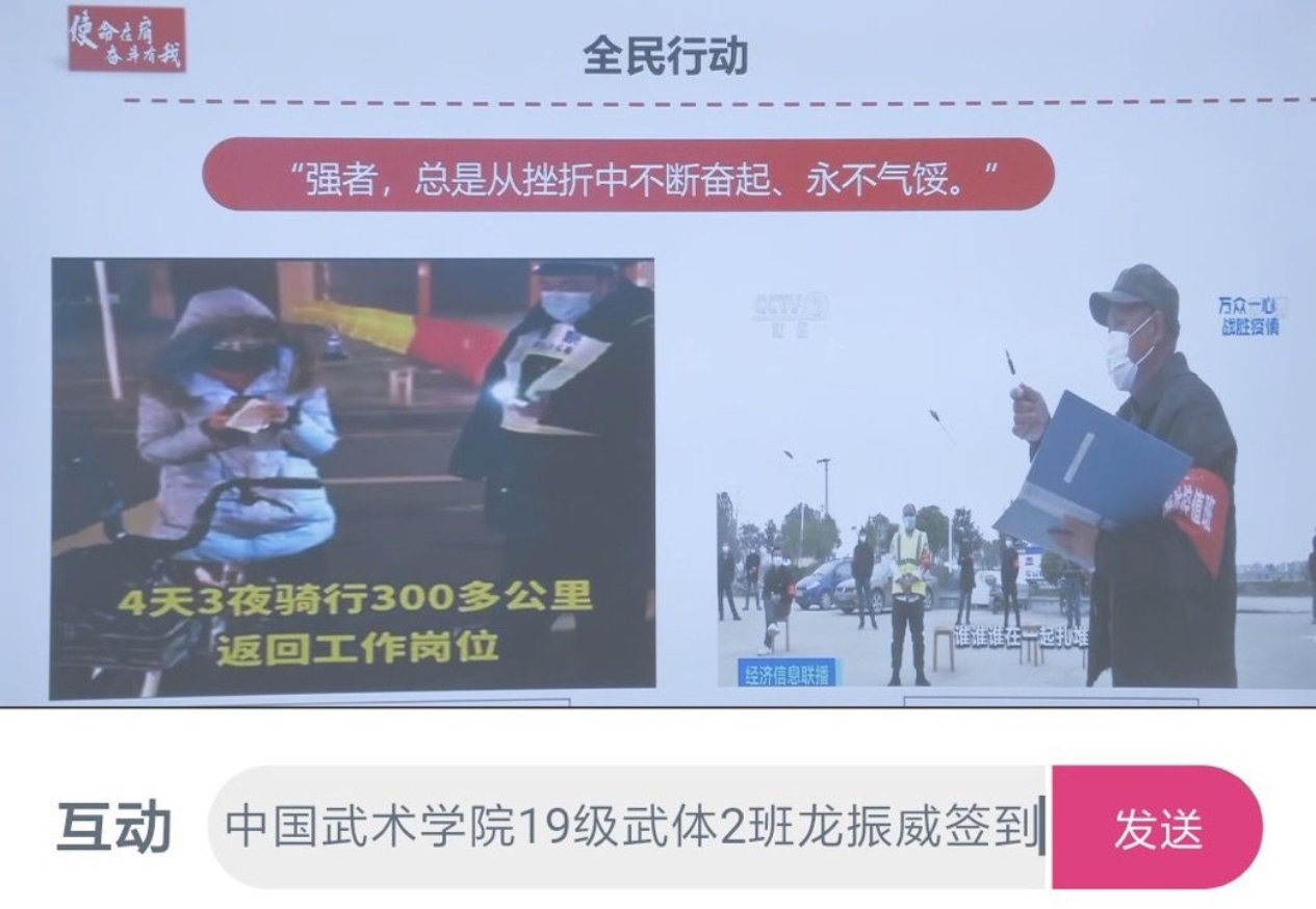 best365英国在线体育