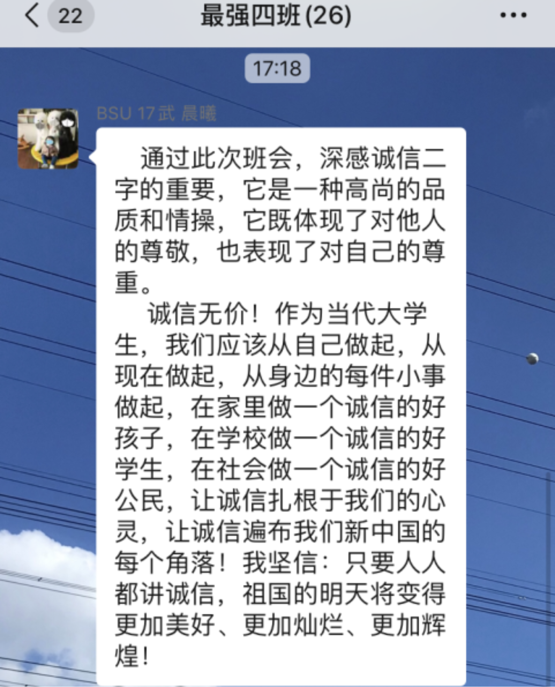 best365英国在线体育