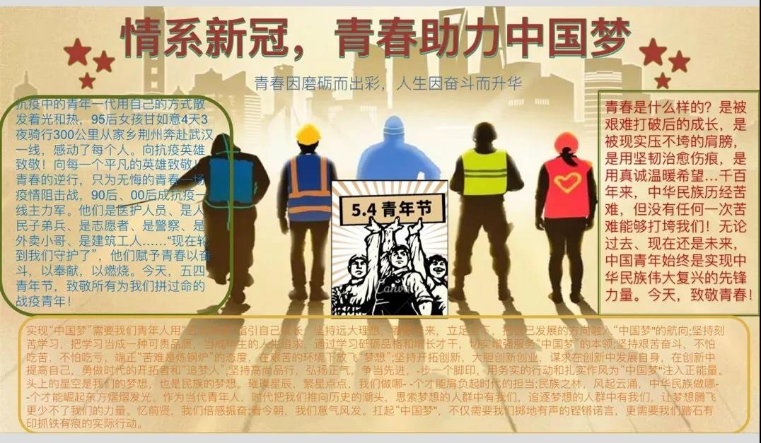 best365英国在线体育