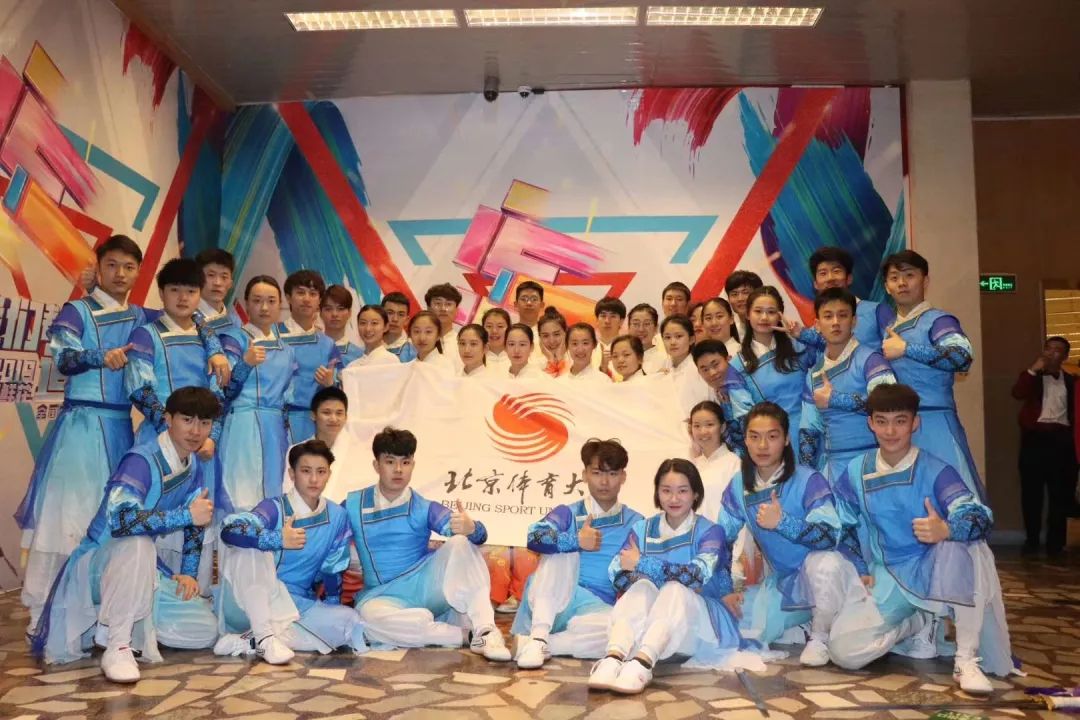 best365英国在线体育