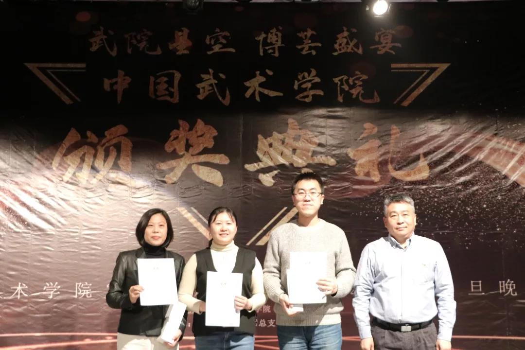 best365英国在线体育