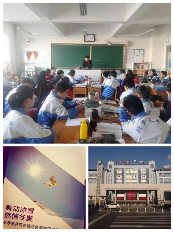 best365英国在线体育