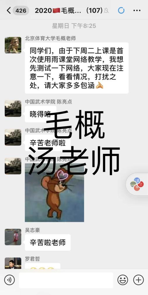 best365英国在线体育