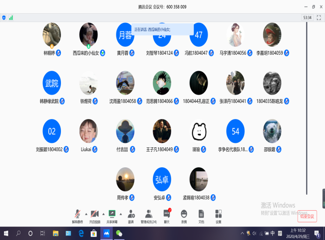 best365英国在线体育