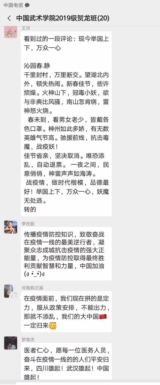 best365英国在线体育