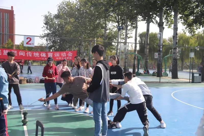 best365英国在线体育