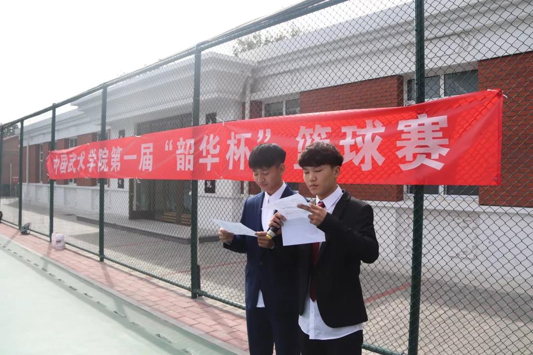 best365英国在线体育