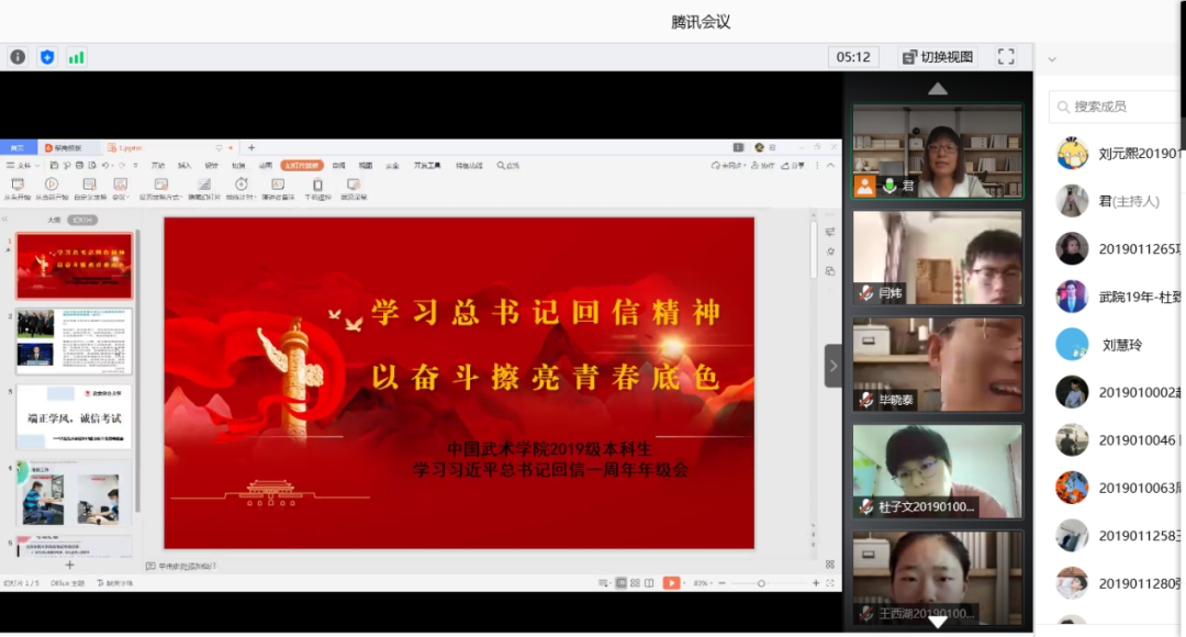 best365英国在线体育