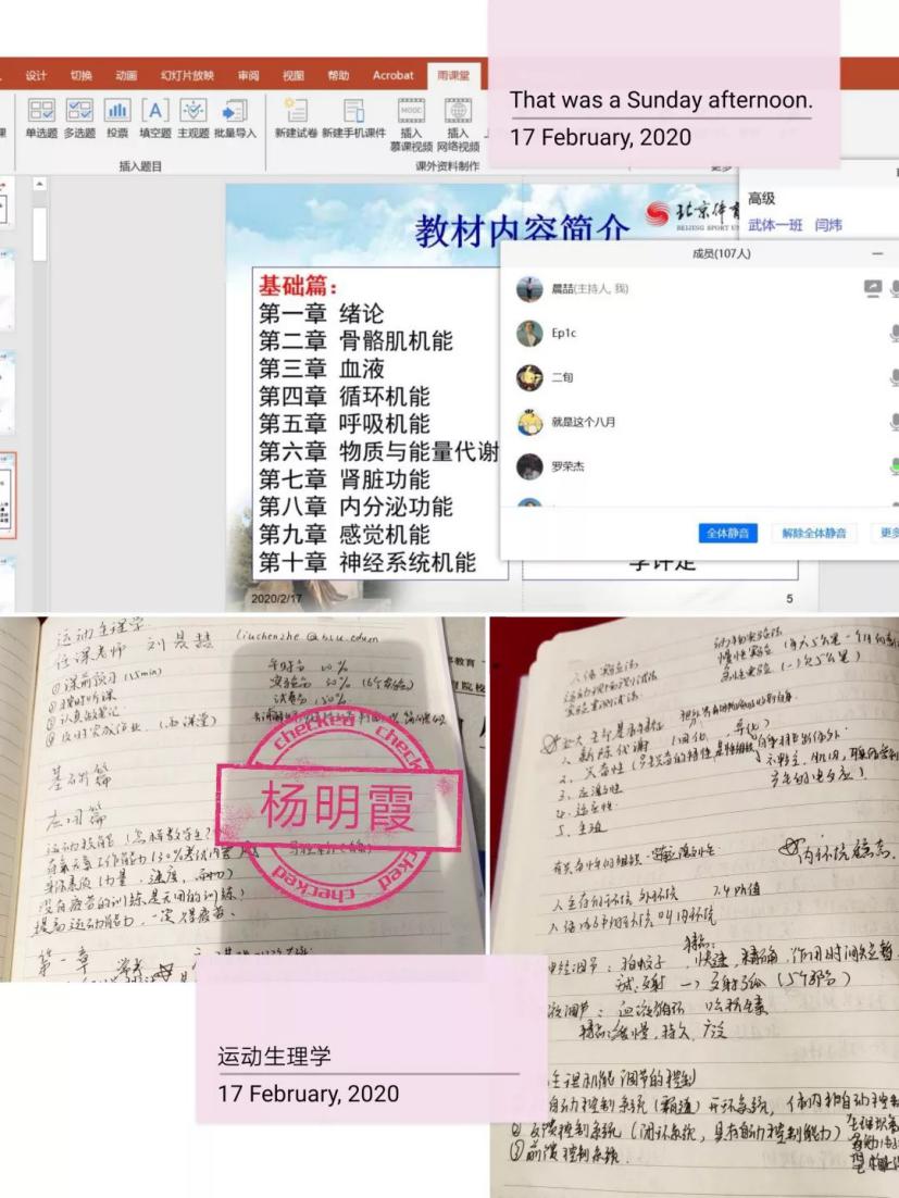 best365英国在线体育