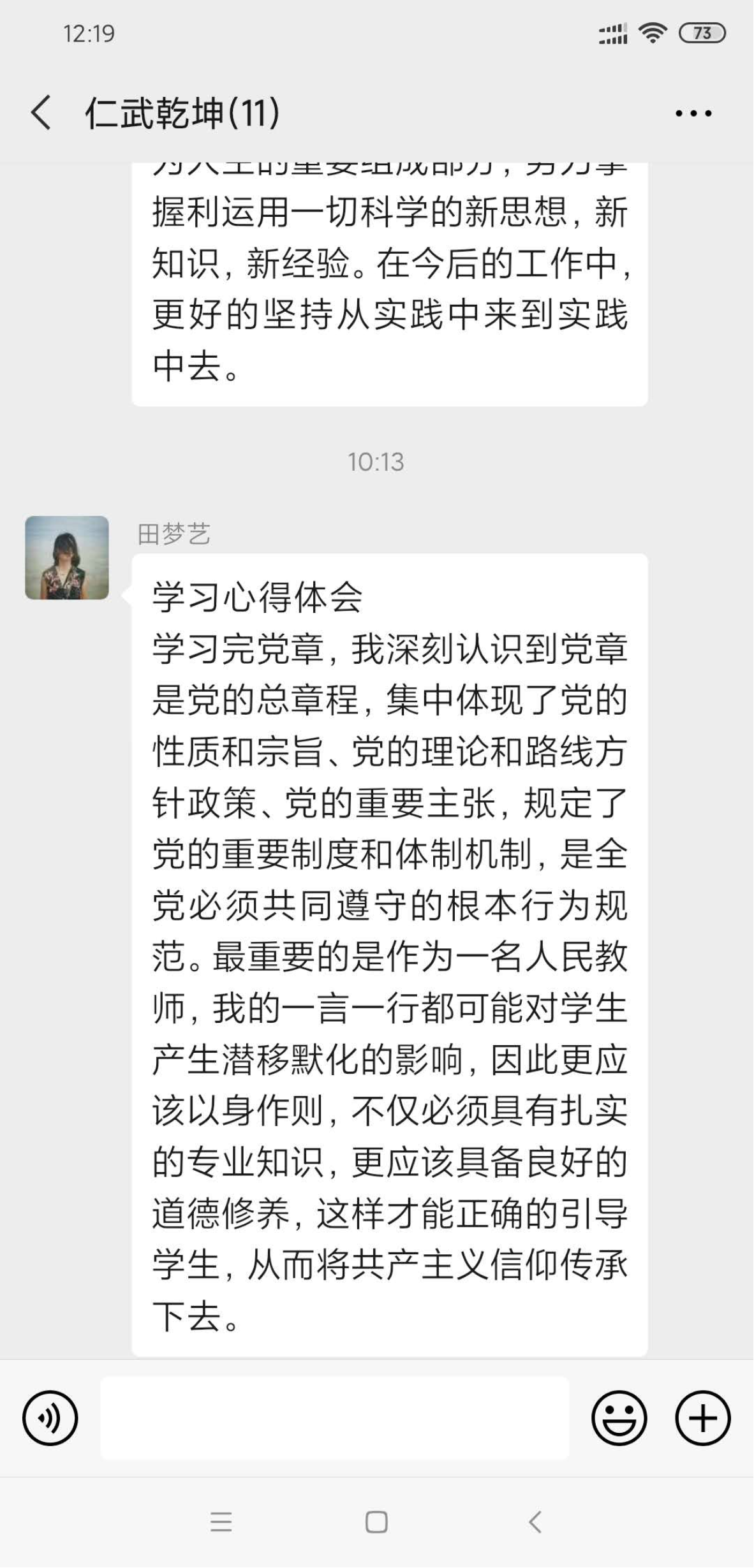 best365英国在线体育