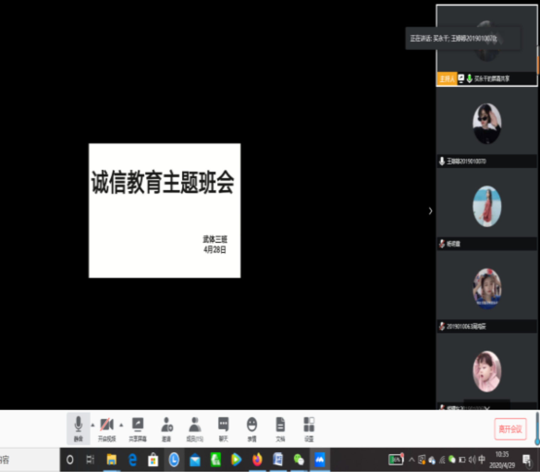 best365英国在线体育