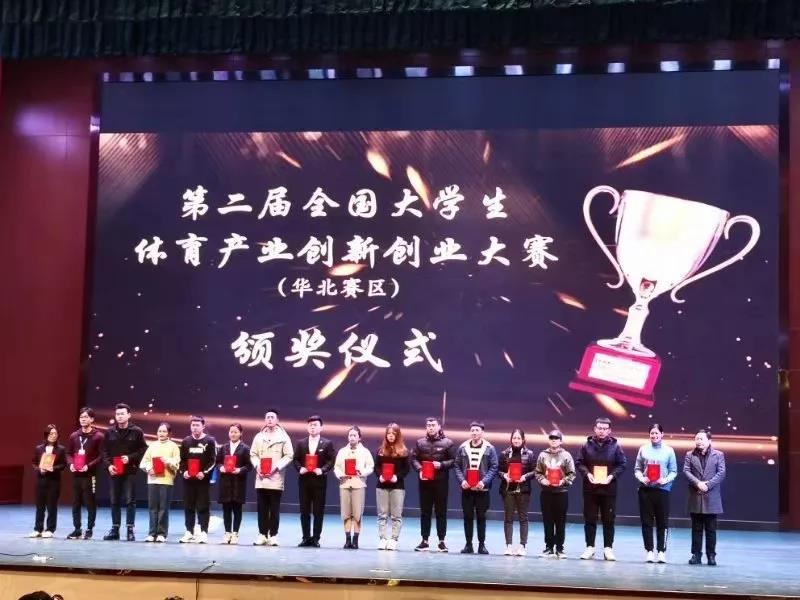 best365英国在线体育