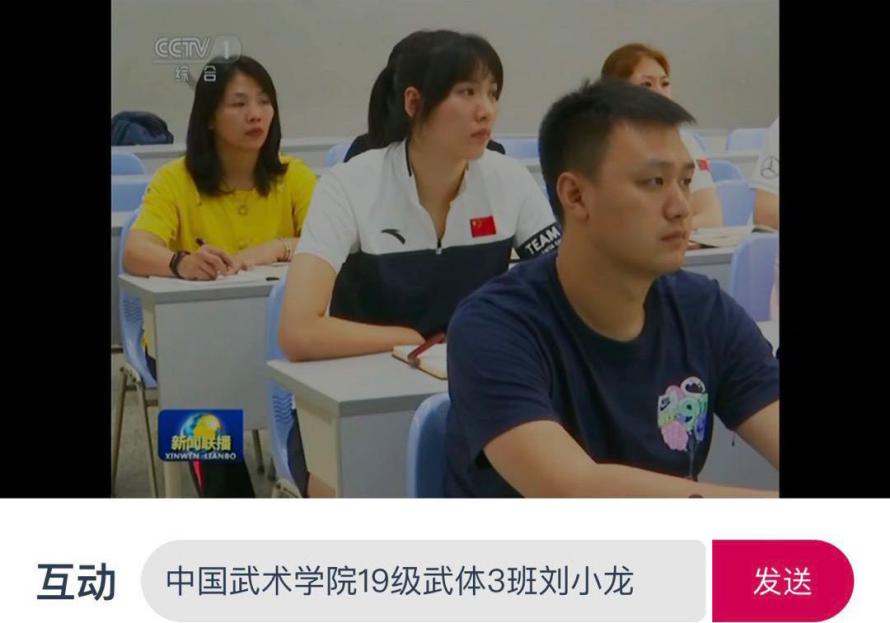 best365英国在线体育