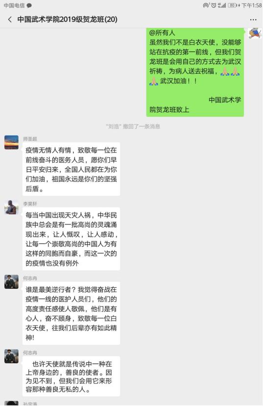 best365英国在线体育