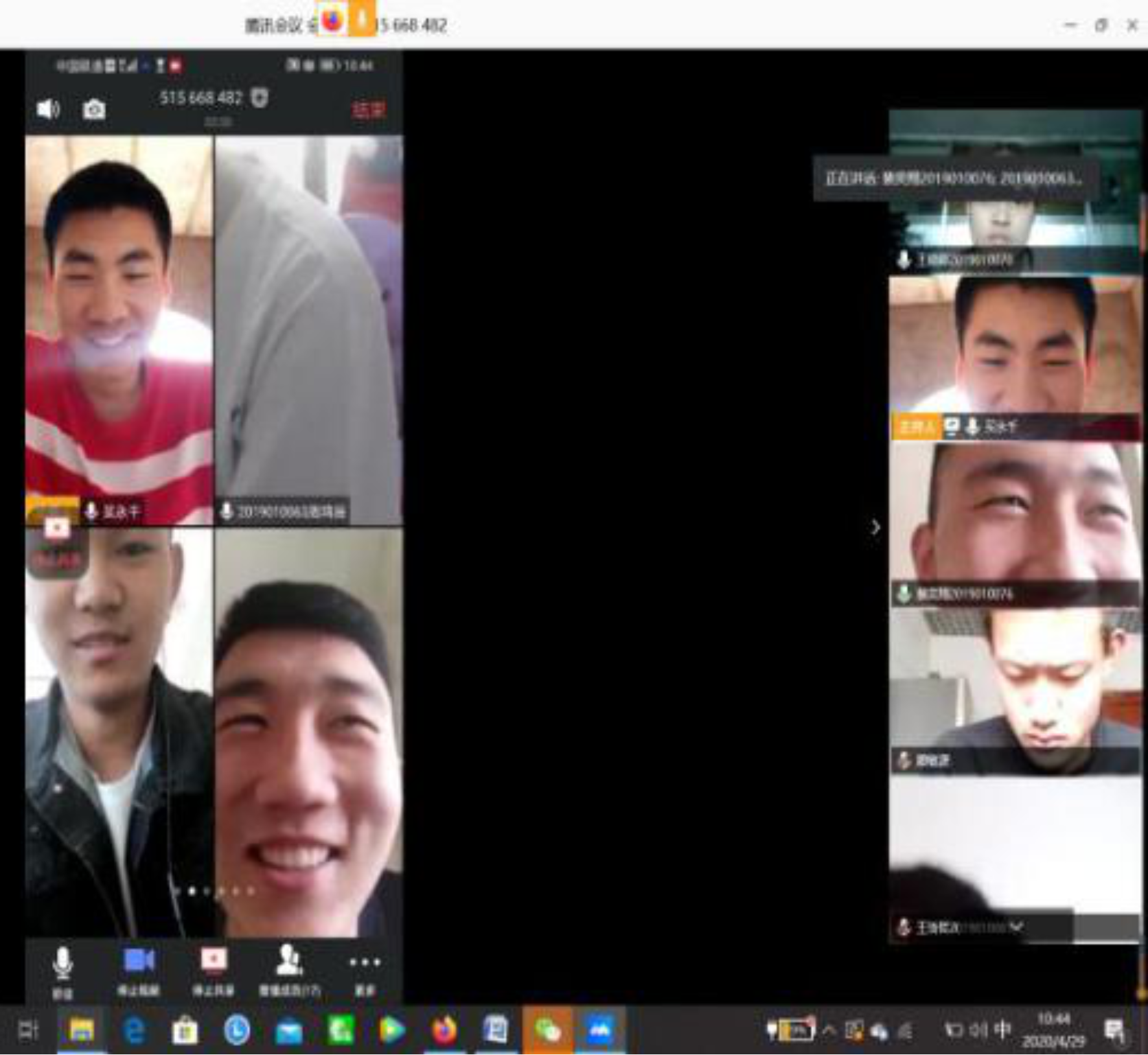 best365英国在线体育