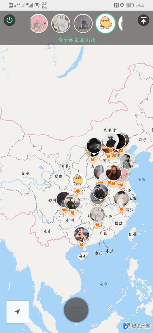 best365英国在线体育