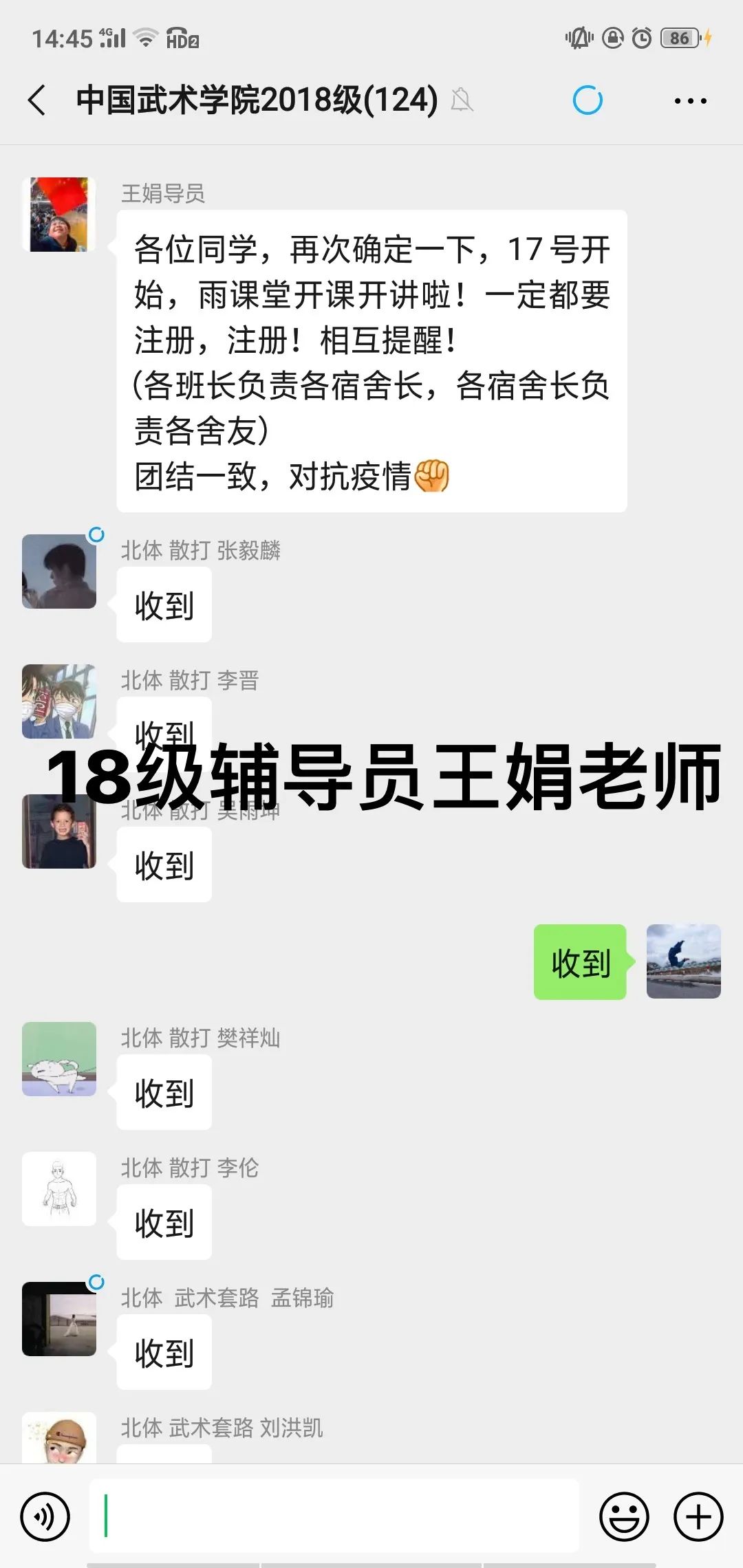 best365英国在线体育