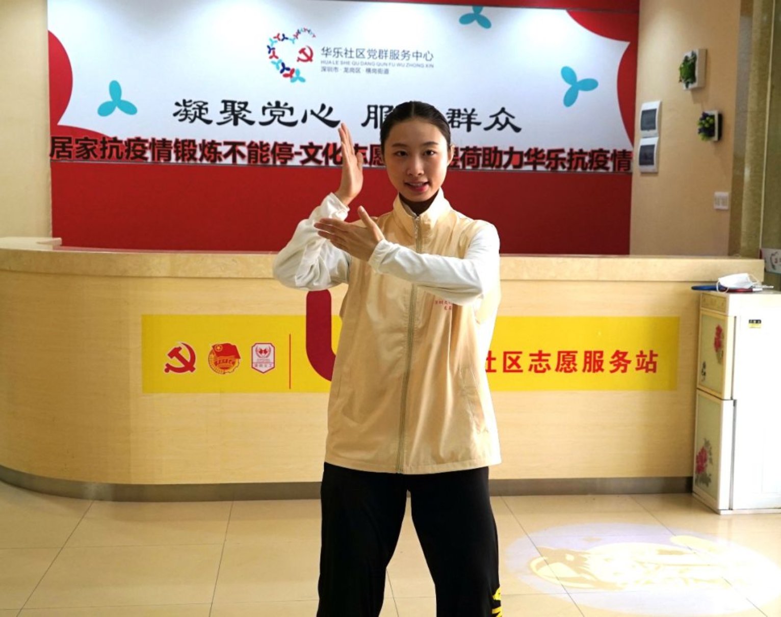 best365英国在线体育