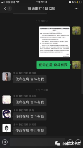 best365英国在线体育