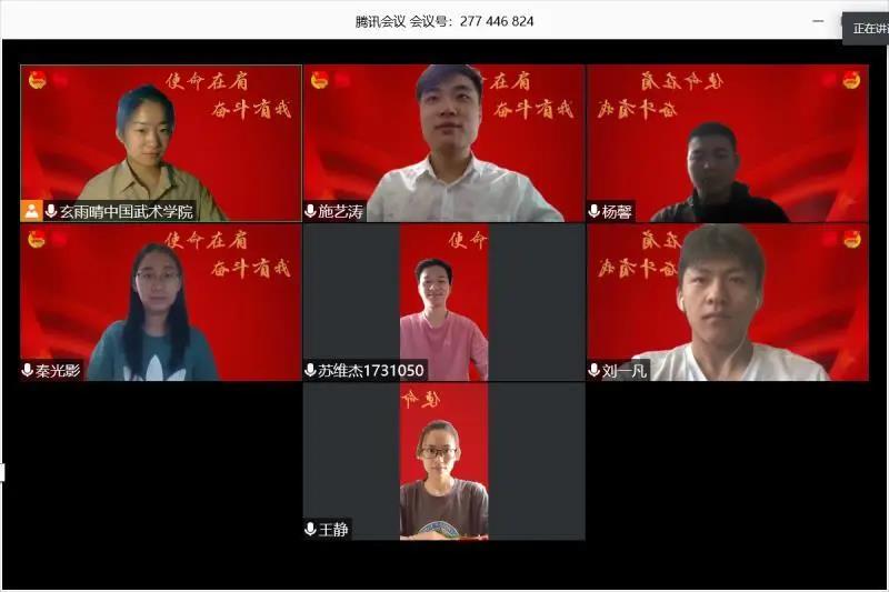 best365英国在线体育