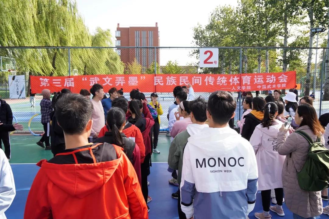 best365英国在线体育