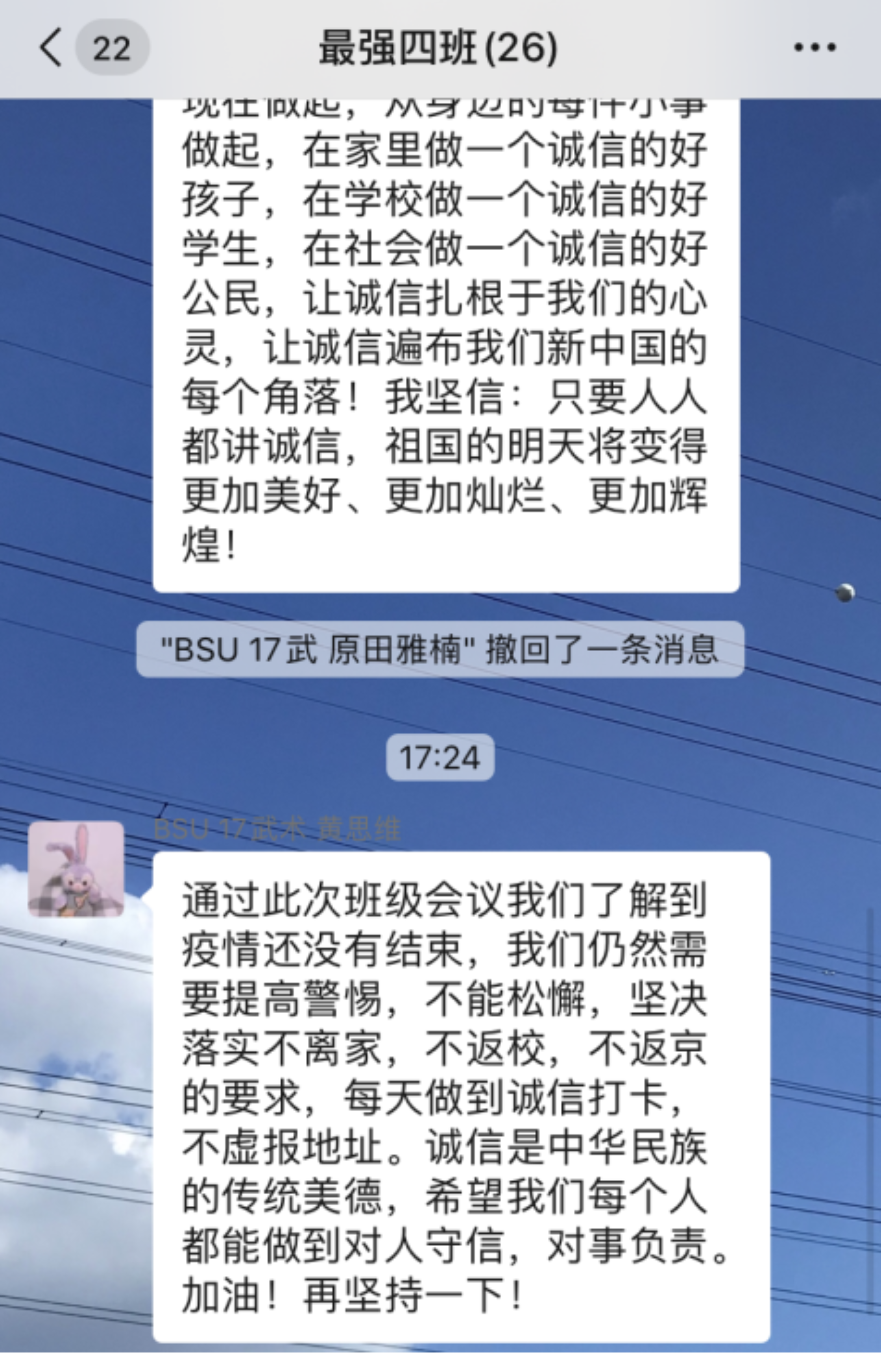 best365英国在线体育