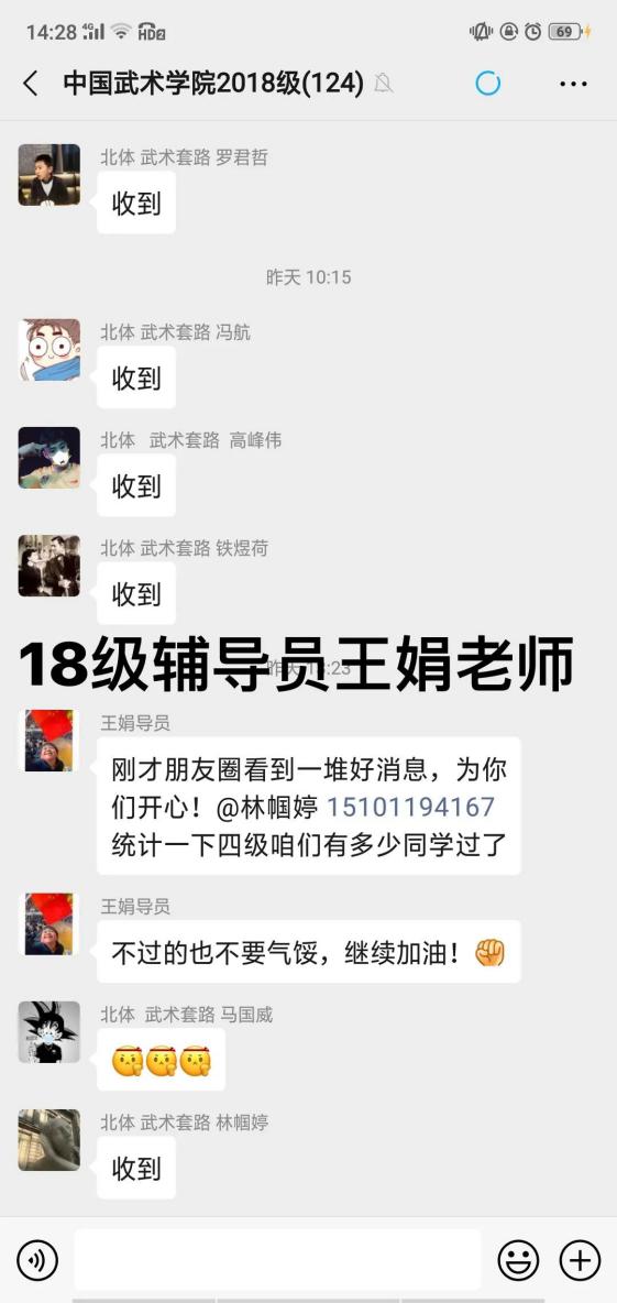 best365英国在线体育