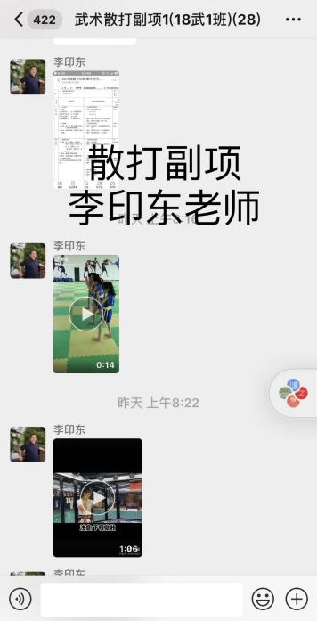 best365英国在线体育