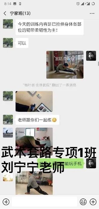 best365英国在线体育