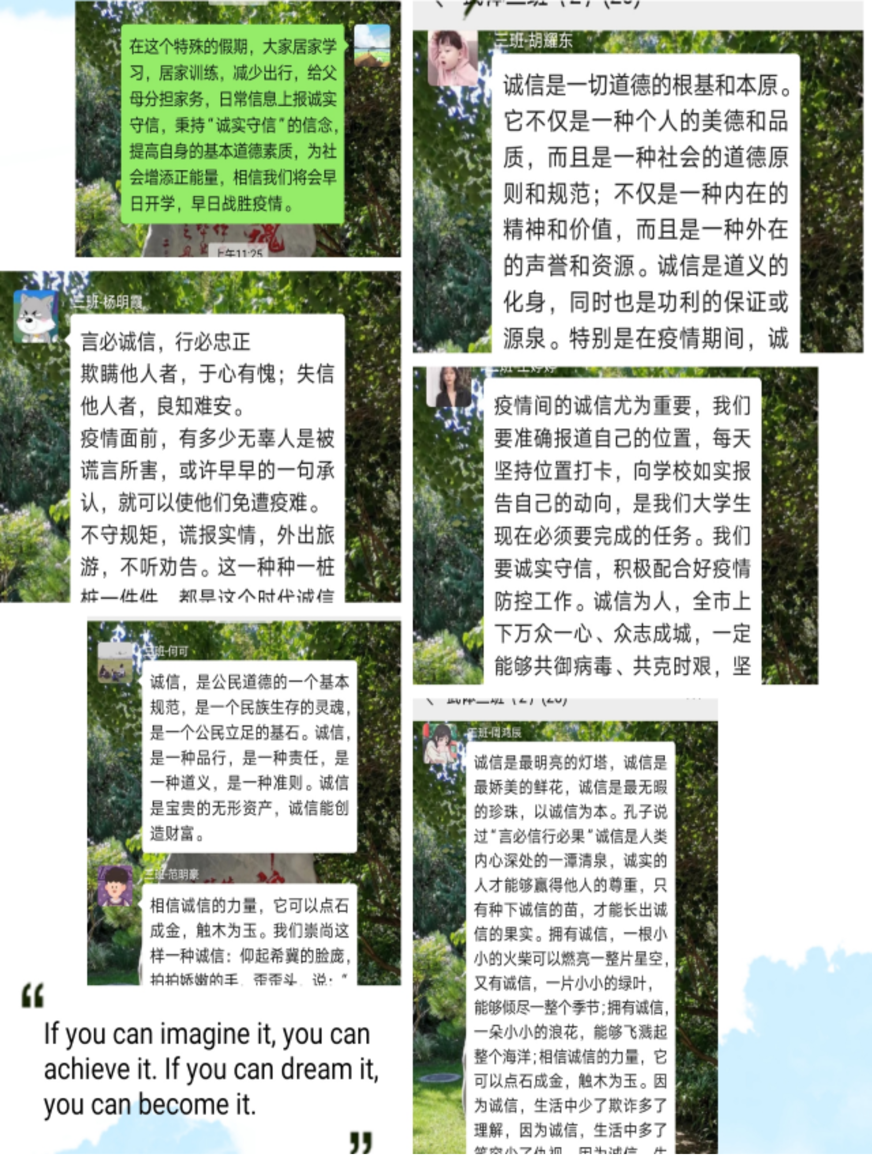 best365英国在线体育