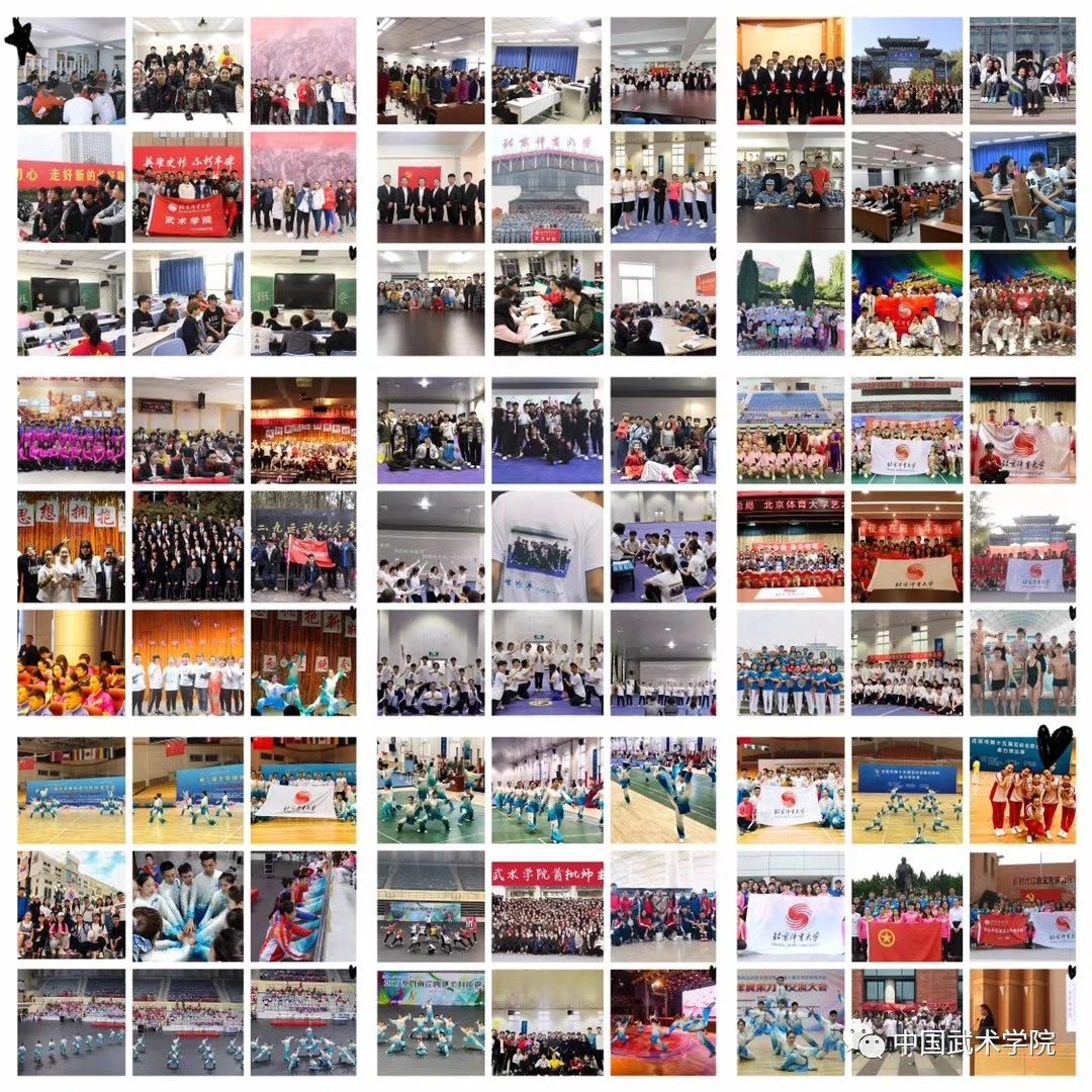 best365英国在线体育