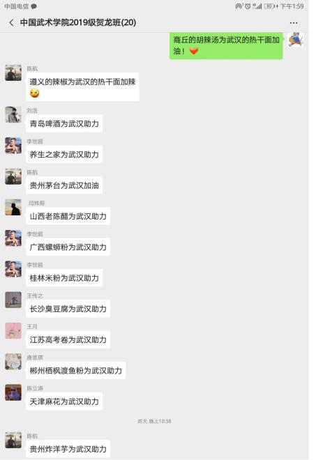 best365英国在线体育