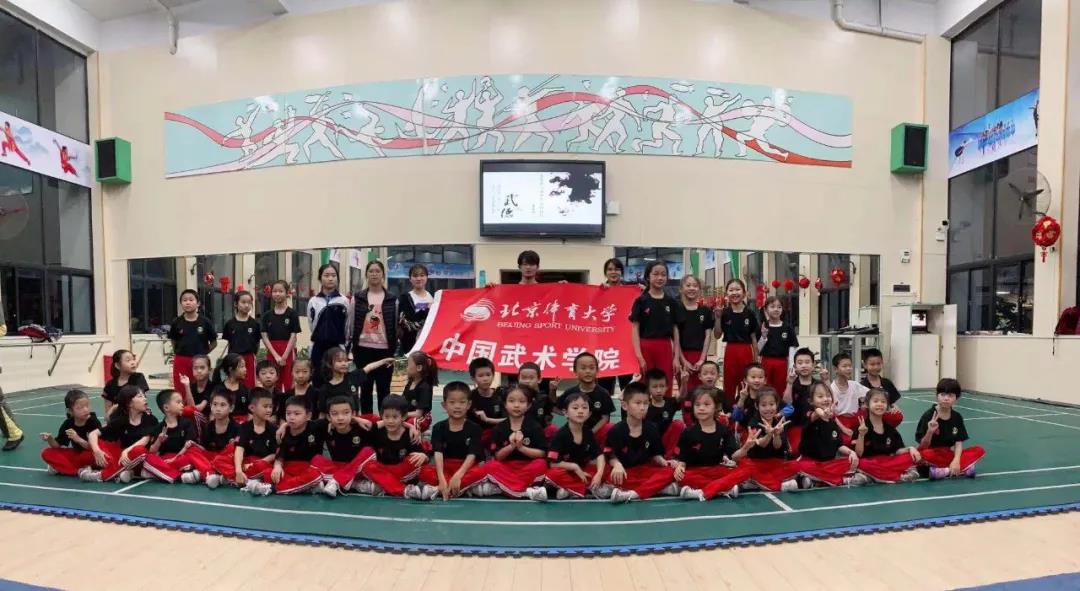 best365英国在线体育