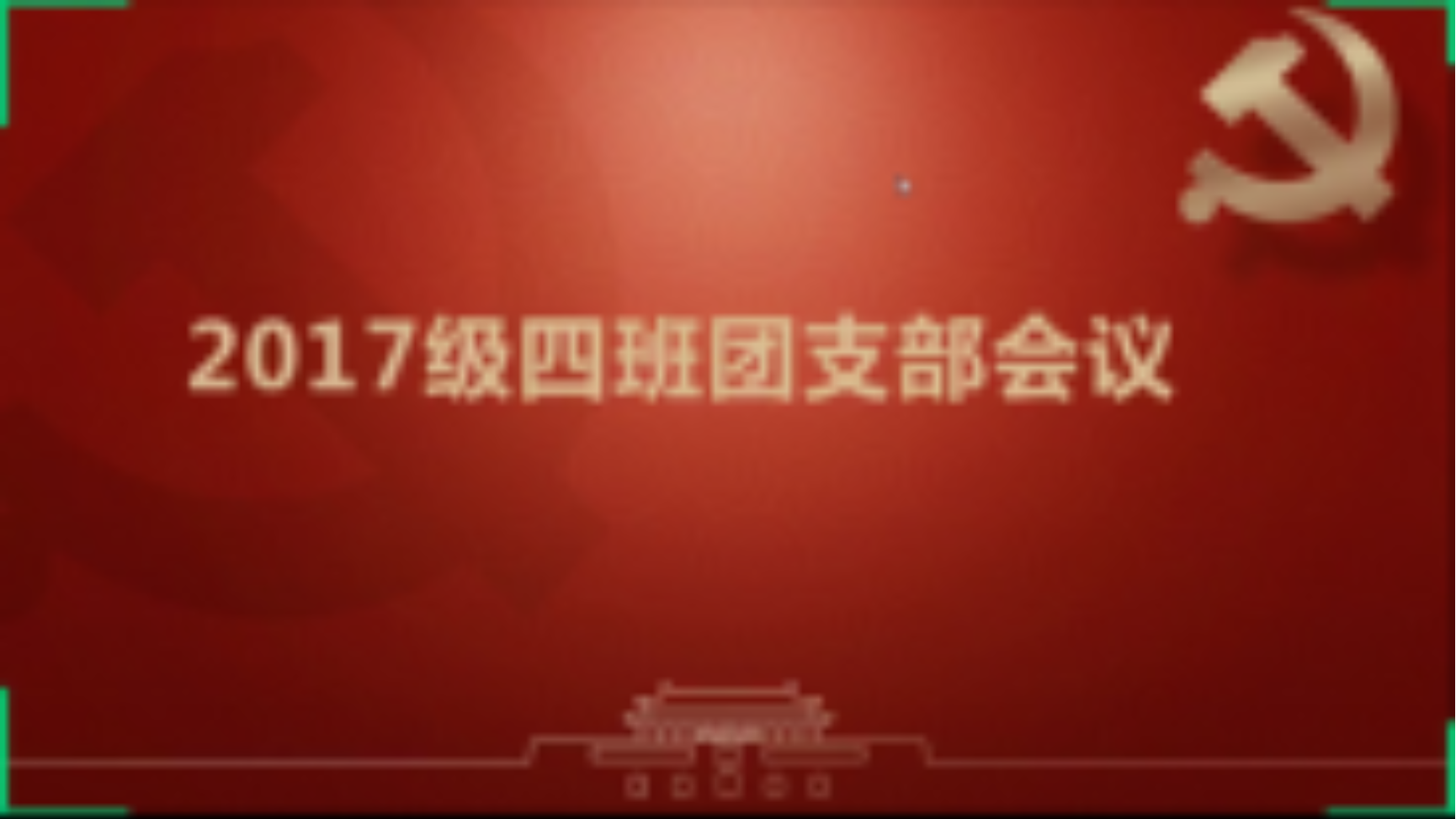 best365英国在线体育