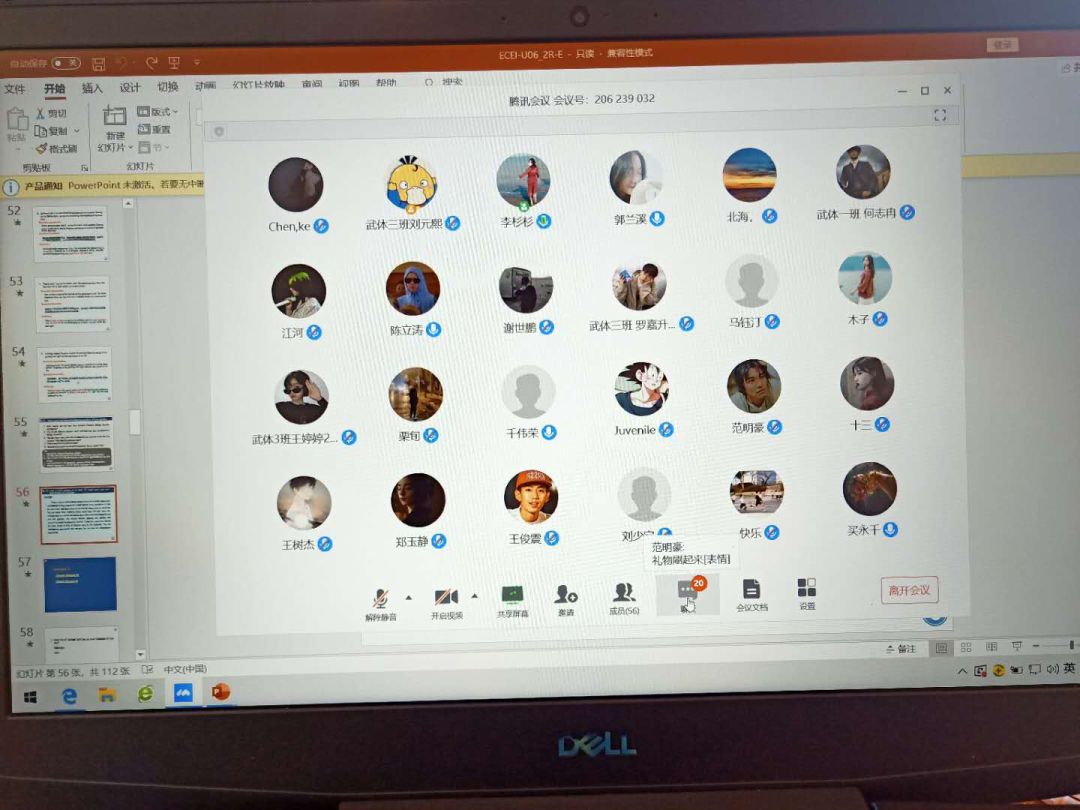 best365英国在线体育