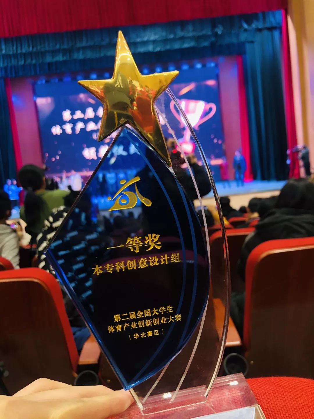 best365英国在线体育