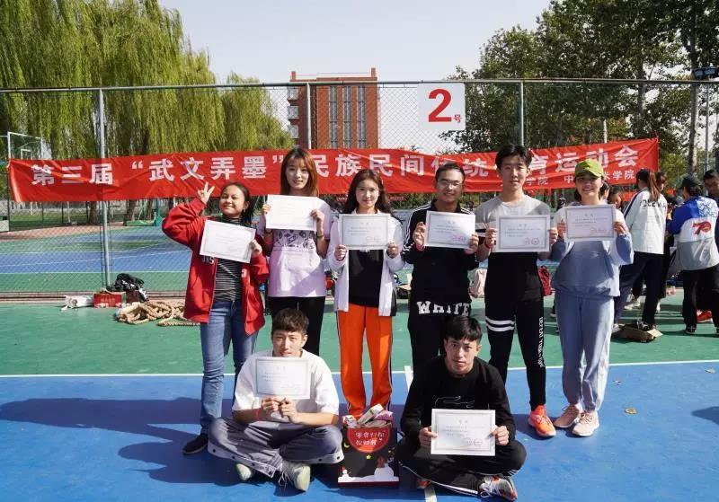 best365英国在线体育