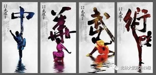 best365英国在线体育