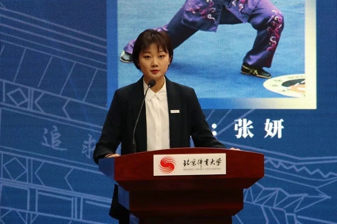 best365英国在线体育