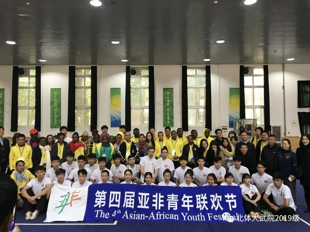 best365英国在线体育