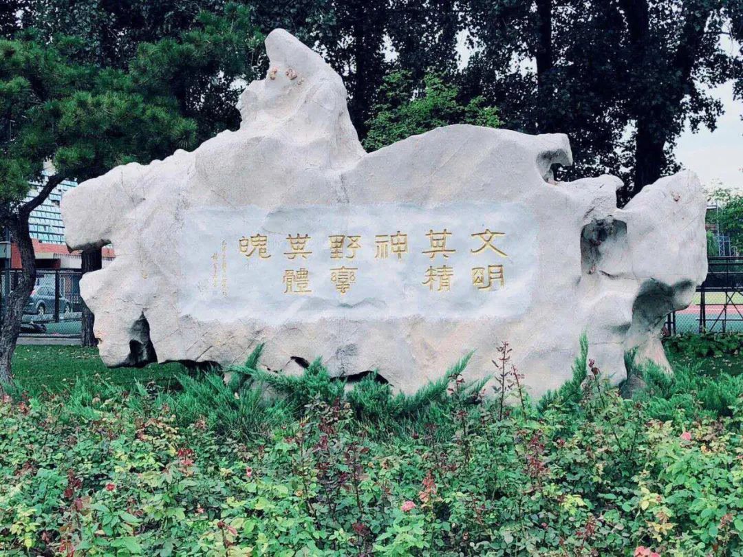 best365英国在线体育