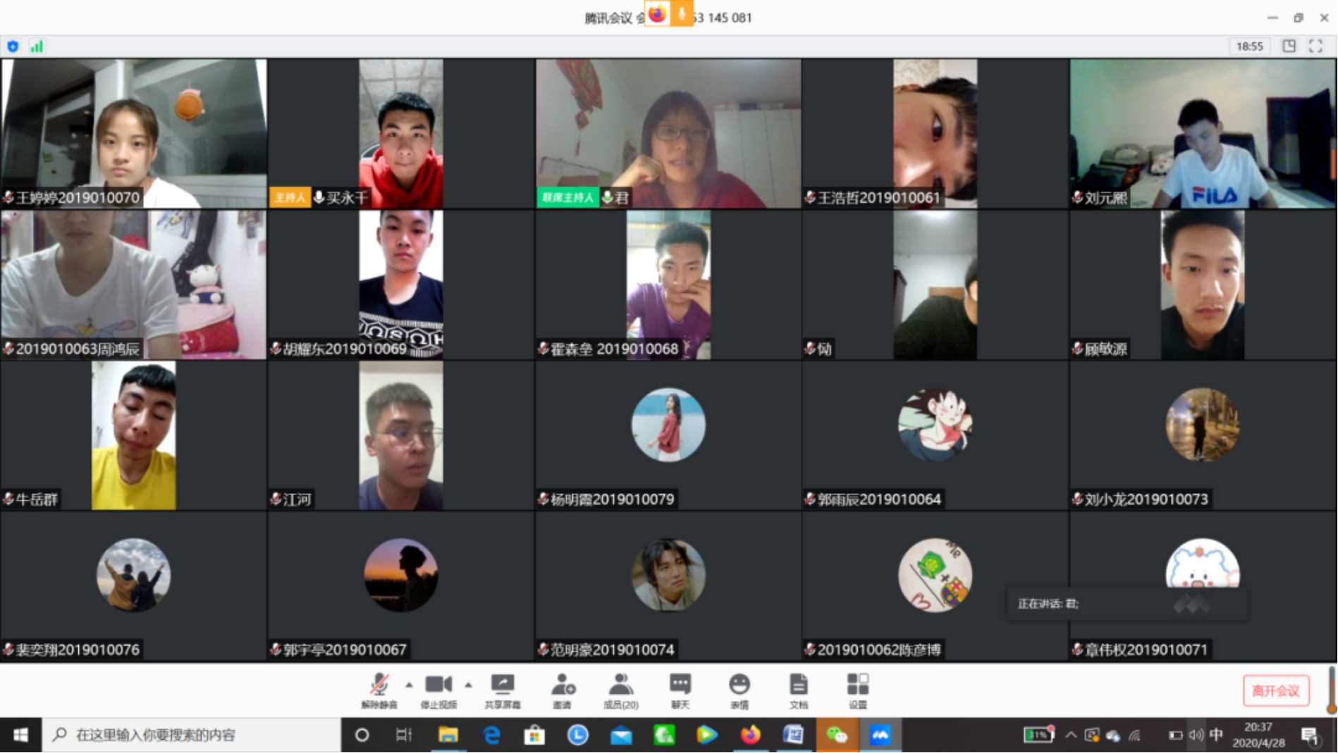 best365英国在线体育