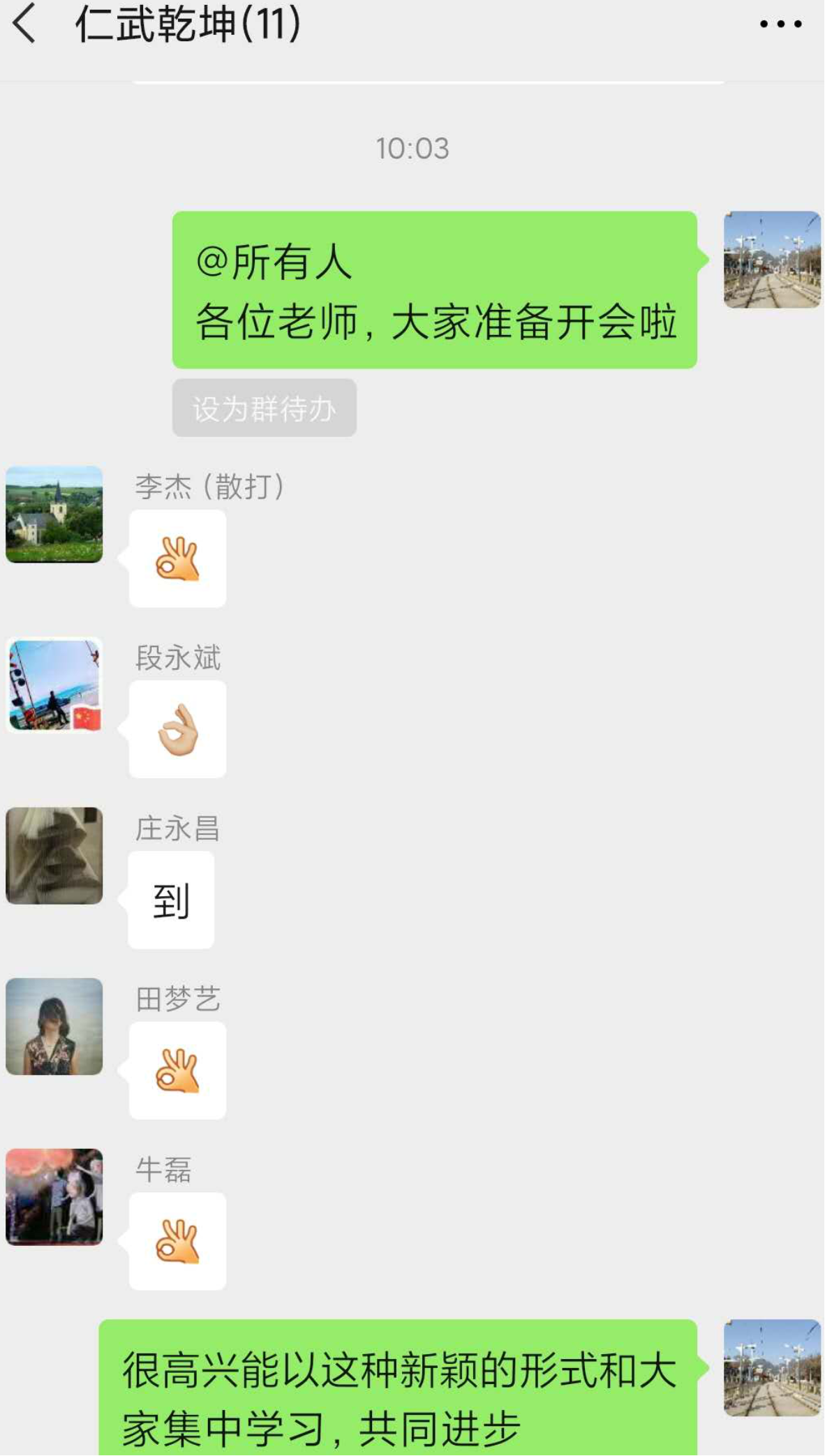 best365英国在线体育