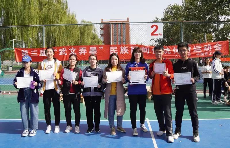 best365英国在线体育