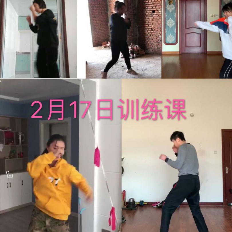 best365英国在线体育