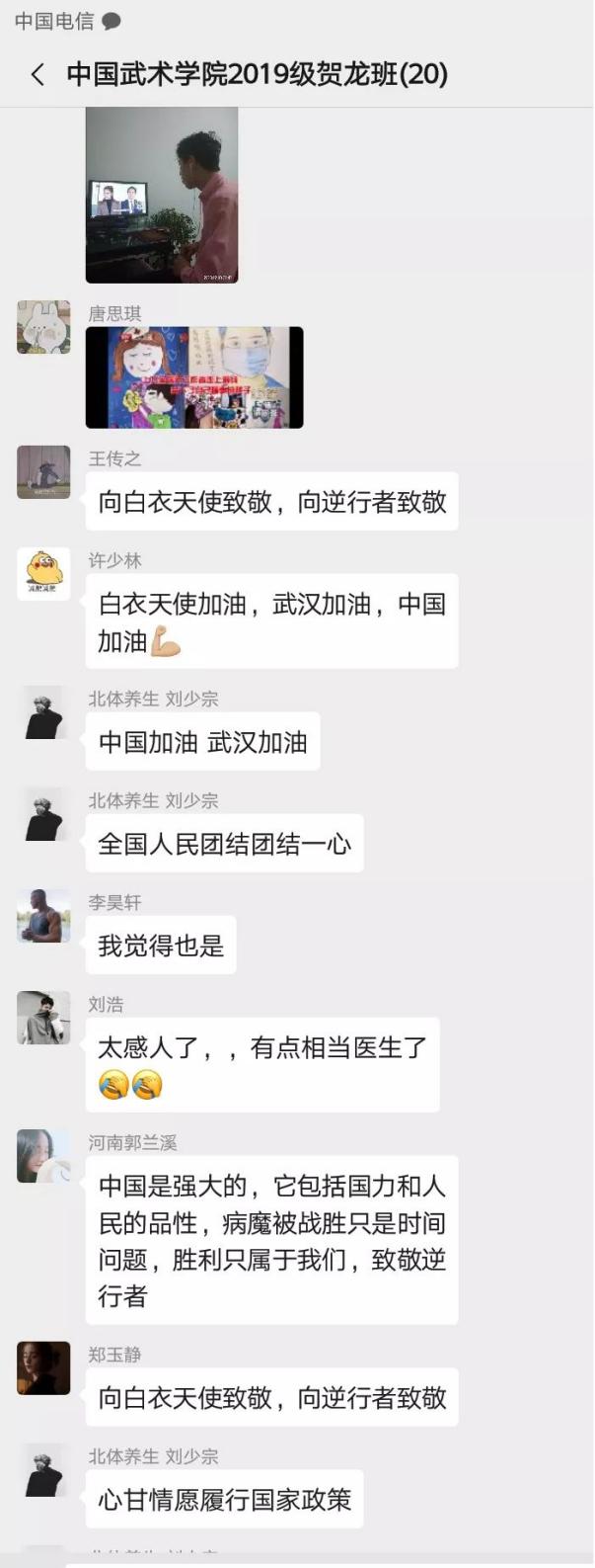 best365英国在线体育