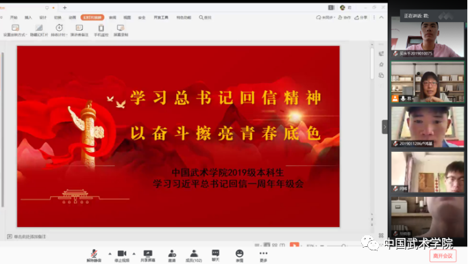 best365英国在线体育