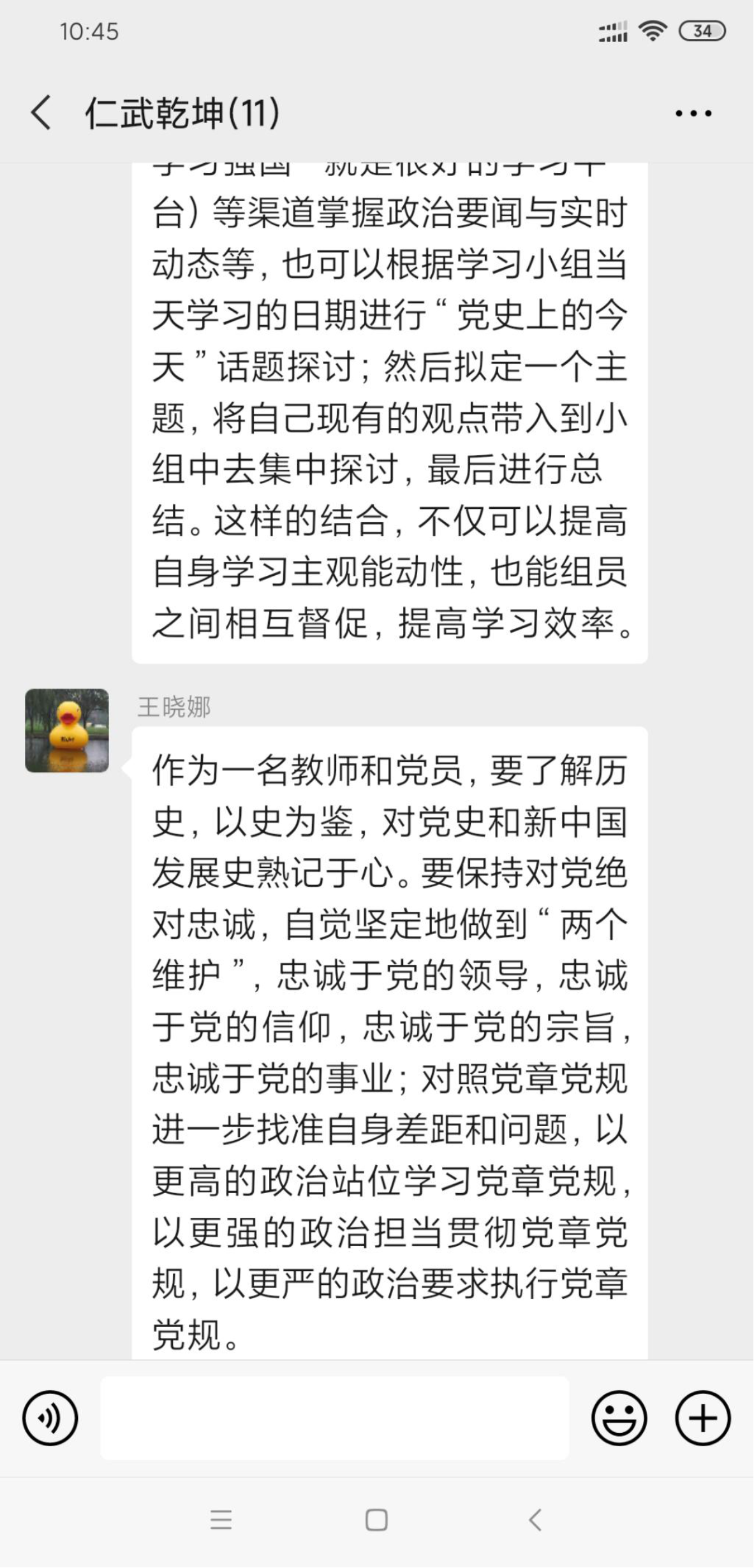 best365英国在线体育