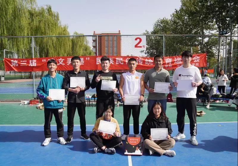 best365英国在线体育